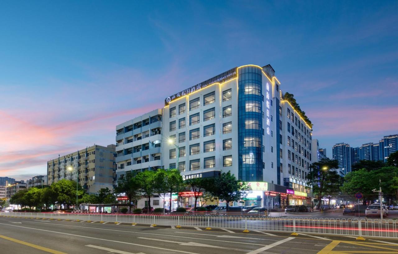 Qianhai Holiday Hotel Sencsen Kültér fotó