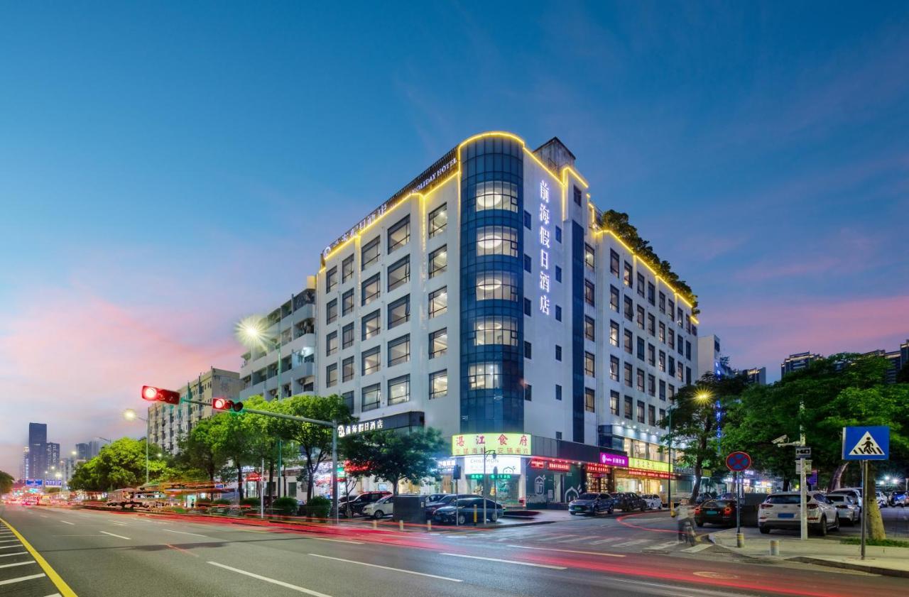 Qianhai Holiday Hotel Sencsen Kültér fotó
