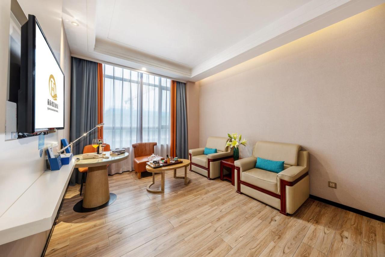 Qianhai Holiday Hotel Sencsen Kültér fotó