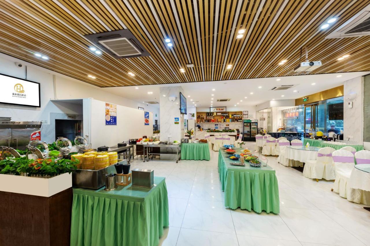 Qianhai Holiday Hotel Sencsen Kültér fotó