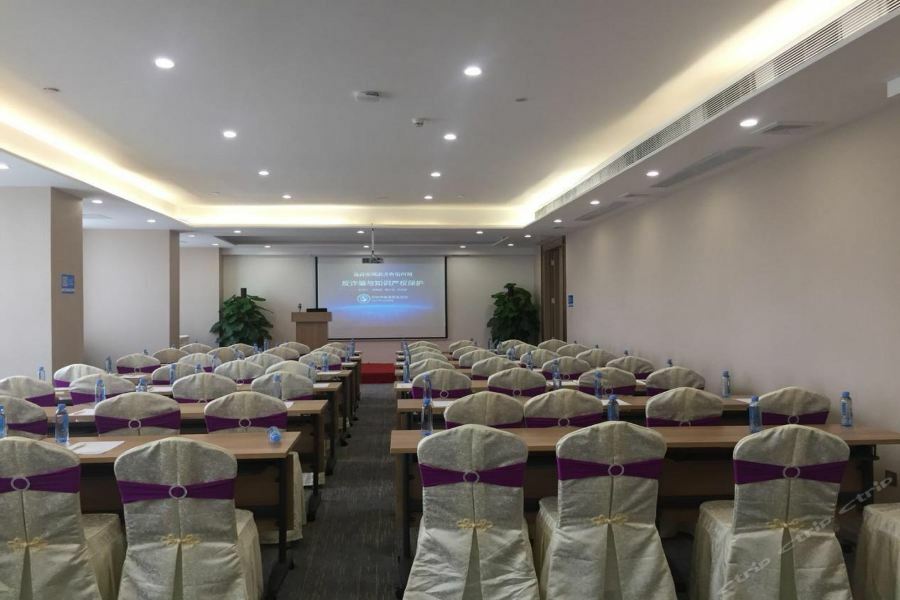 Qianhai Holiday Hotel Sencsen Kültér fotó