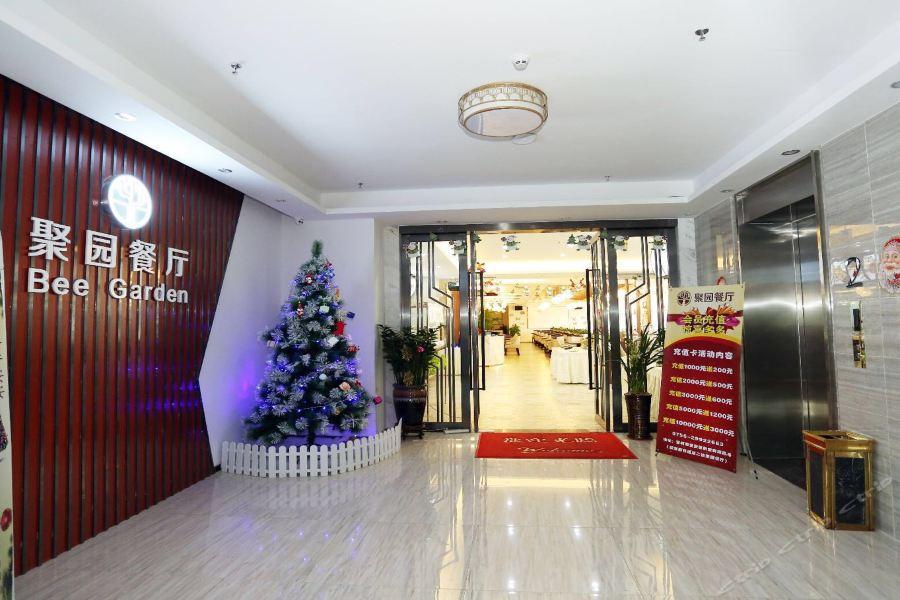 Qianhai Holiday Hotel Sencsen Kültér fotó